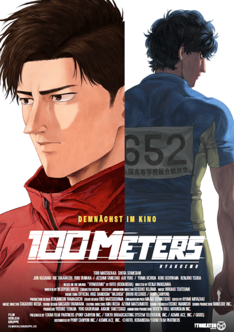 100Meters.jpg
